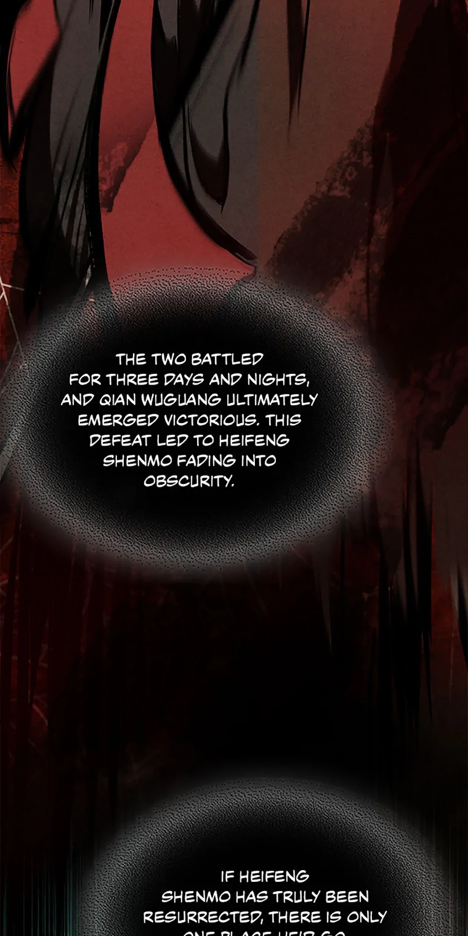 Yi Shen Dang Guan Chapter 93 66